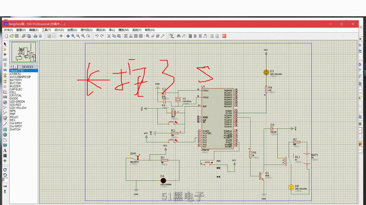 ������ʱ�رգ�������ٴδ���