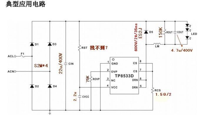 TP8533D-2.png