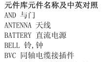 N25G)]FJQKHE4(IF)`ZX3Z3.png