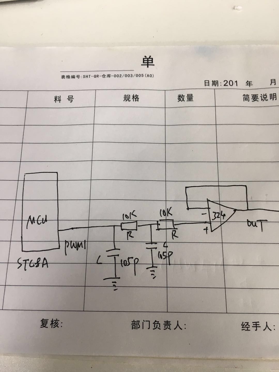 微信圖片_20190423081814.jpg