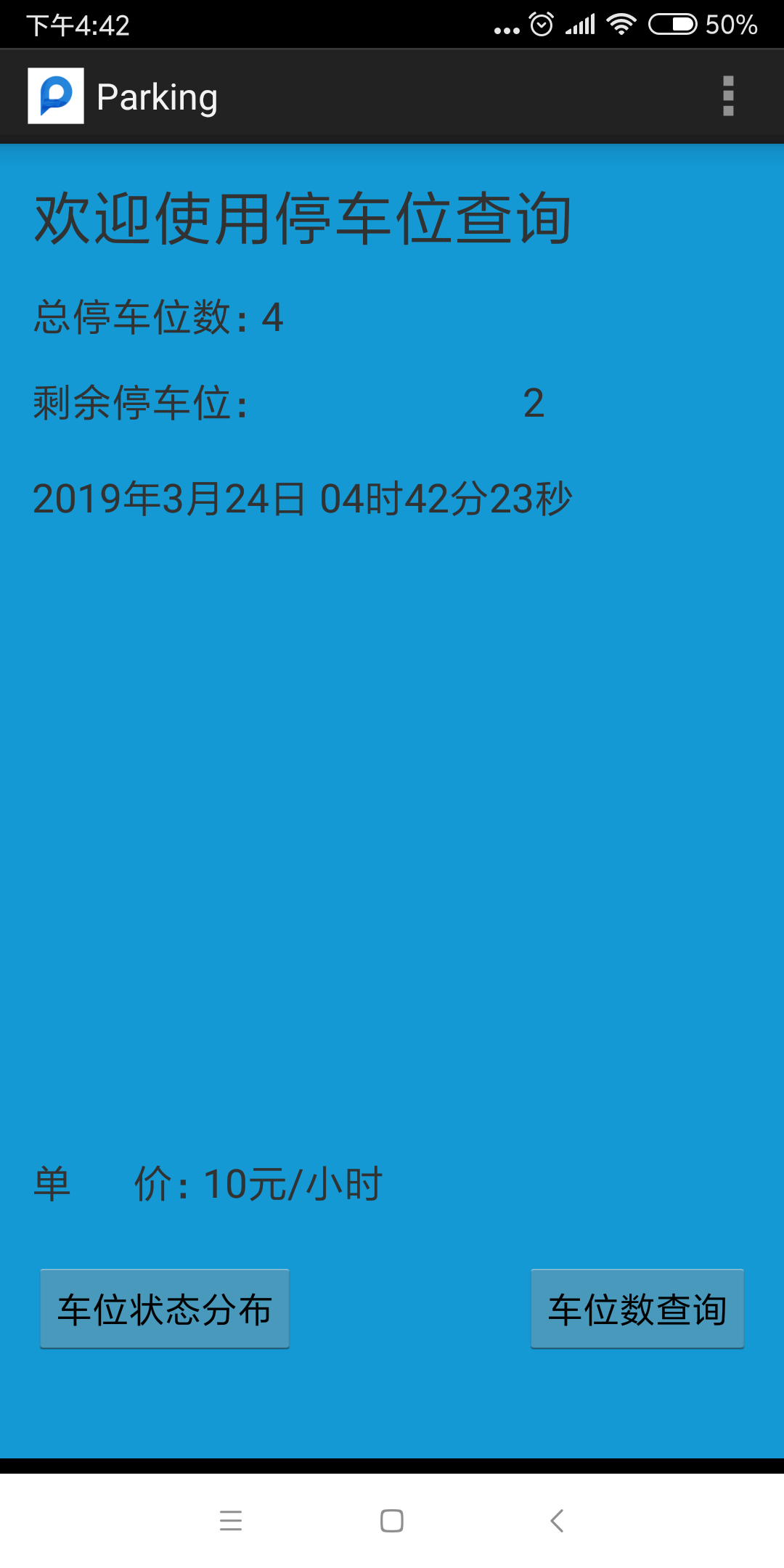 λѯ