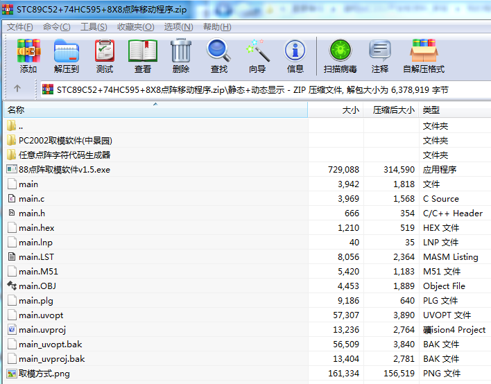 JD20190424210828.png
