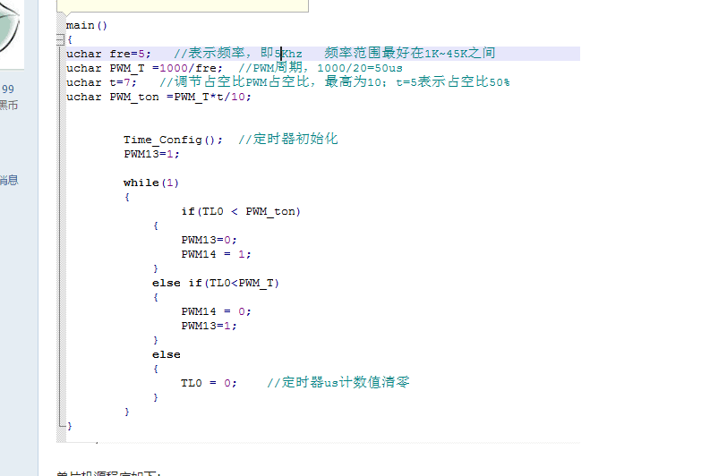 TIMͼƬ20190430184246.png