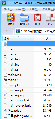 JD20190502101543.png