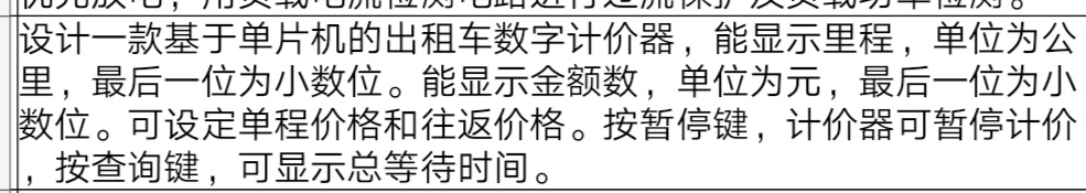 Screenshot_20190510_150636.jpg