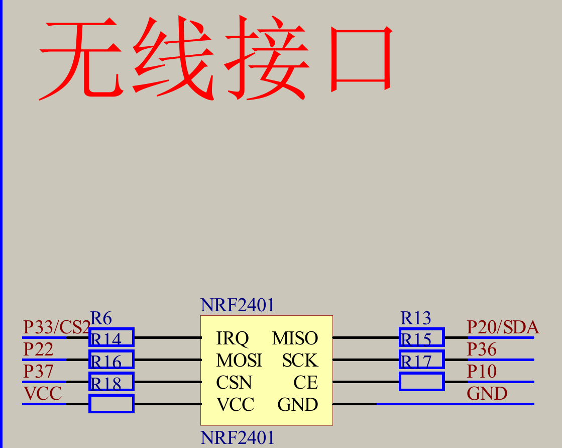 stc89c52.png