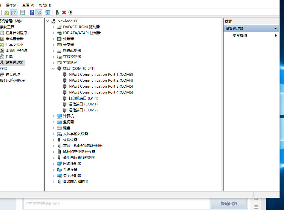 ��ע 2019-05-13 193045.png