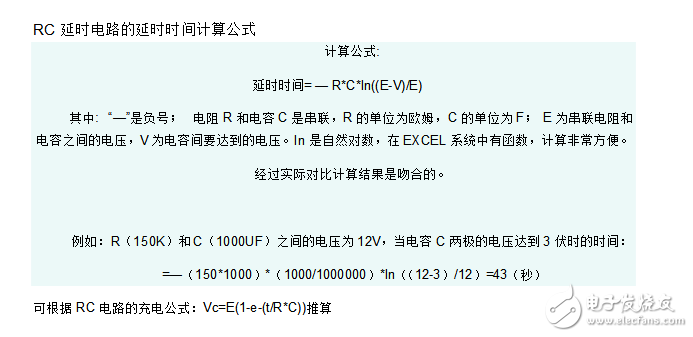 2362485-1G0301245419B.png