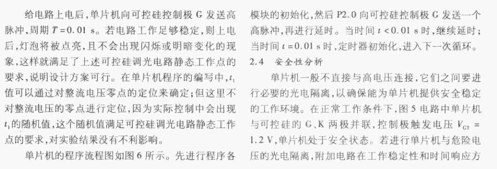 360截图20190521151146276.jpg