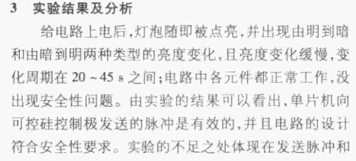 360截图20190521151239196.jpg