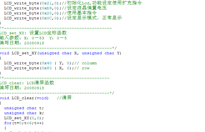2345截图20190521165453.png