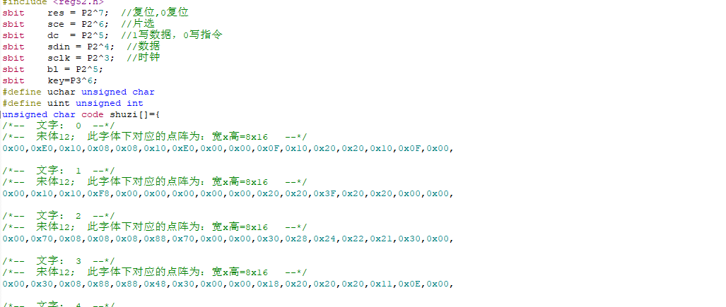 2345截图20190521165406.png