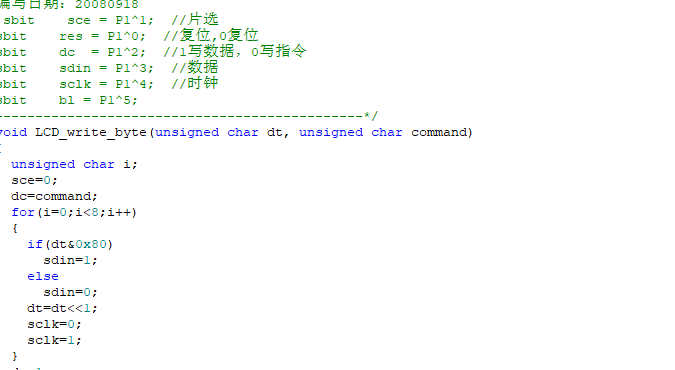 2345截图20190521165443.png