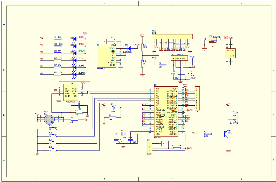 EX7}JETB]TR54FXO~U.png