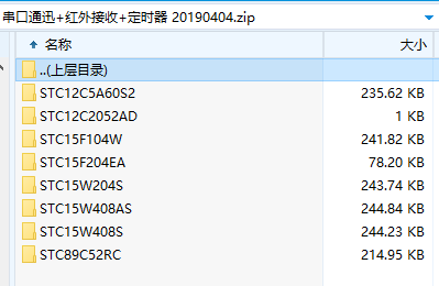 QQͼ20190523083318.png