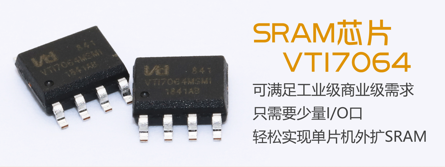 VTI7064