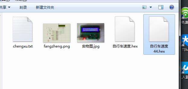 QQͼ20190601003628.jpg