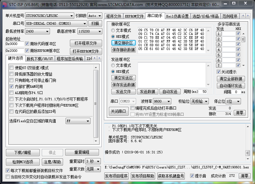 @ʾCL5767(sh)(j)Ϣ.png