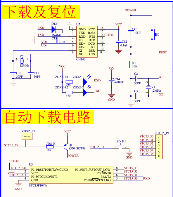 1559922963(1).png