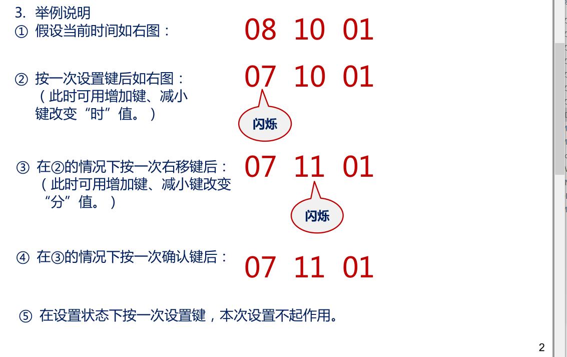 TIM؈D20190616203402.jpg