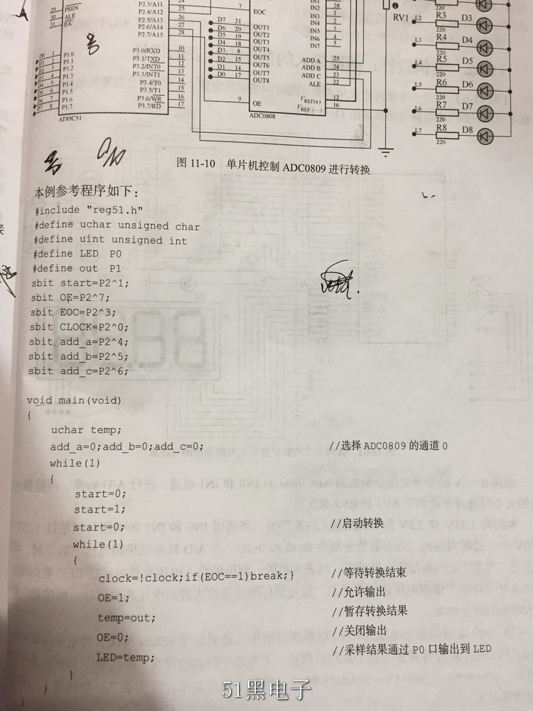 1A24F9843108E09BC0ADA7D69CE08F78.png