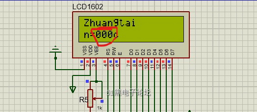 Inked多岁的_LI.jpg