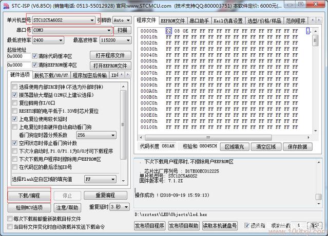 96e8d77fedc3c2f538a4d5d7be5231bd.jpg