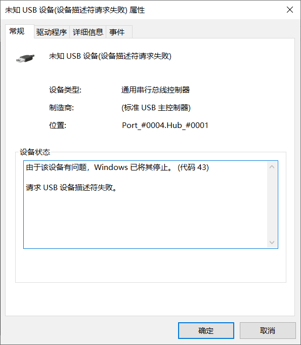 QQͼƬ20190625230816.png