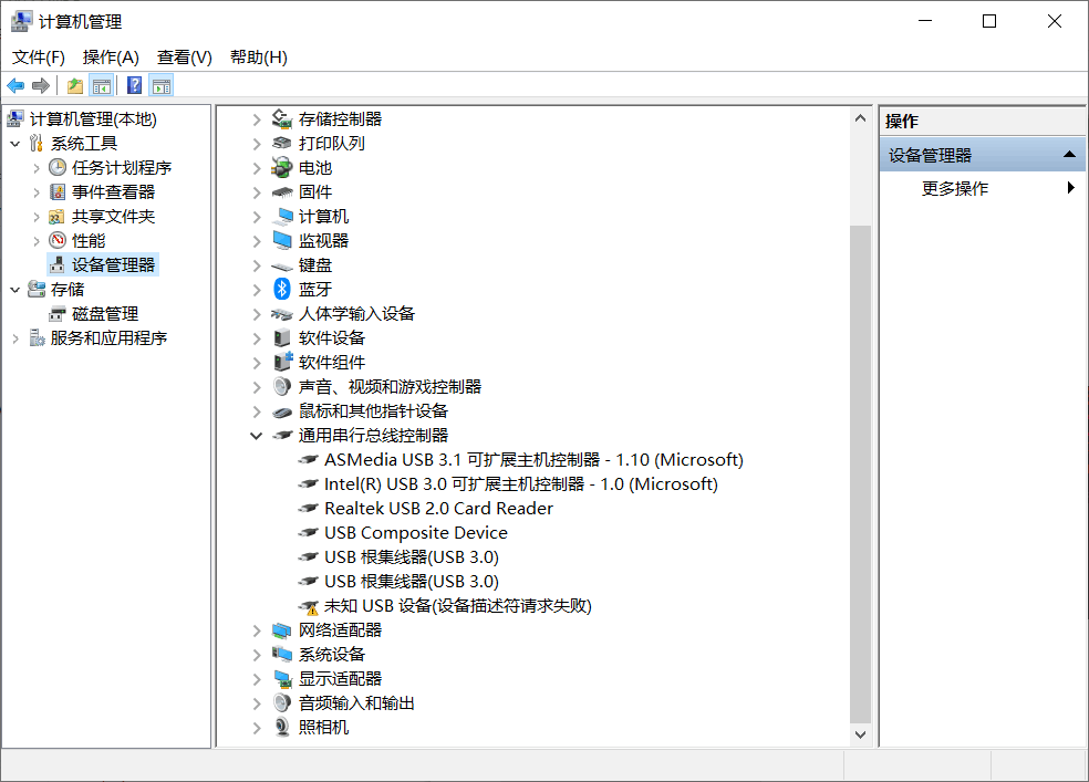 QQͼƬ20190625230841.png
