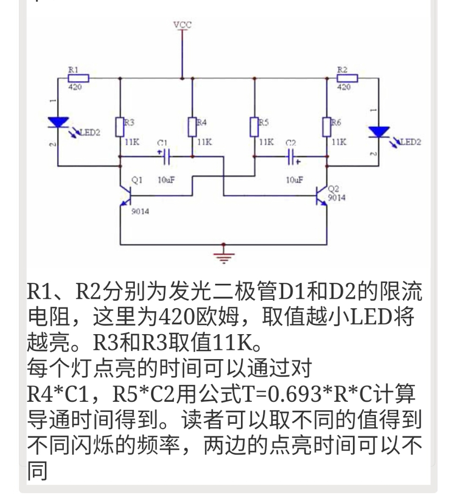 Screenshot_20190703-171146-771.jpg