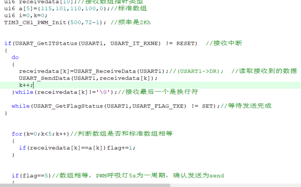 QQͼ20190711115840.png