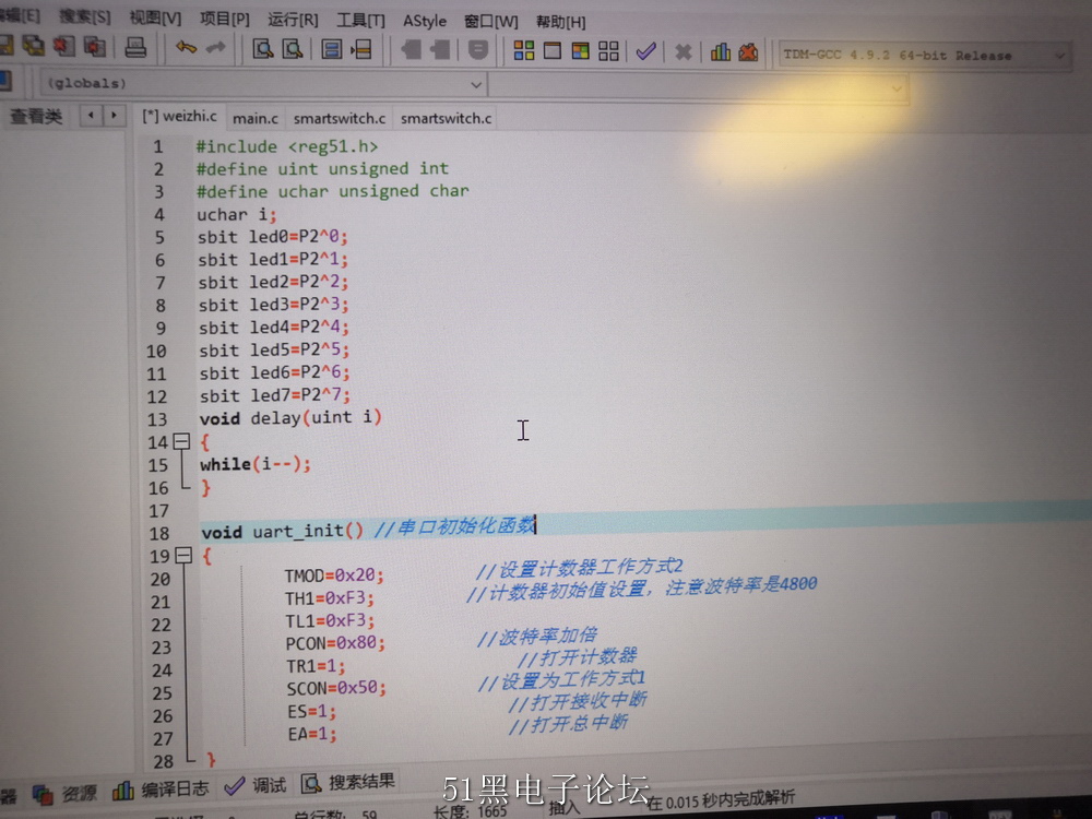 QQDƬ20190721225515.jpg