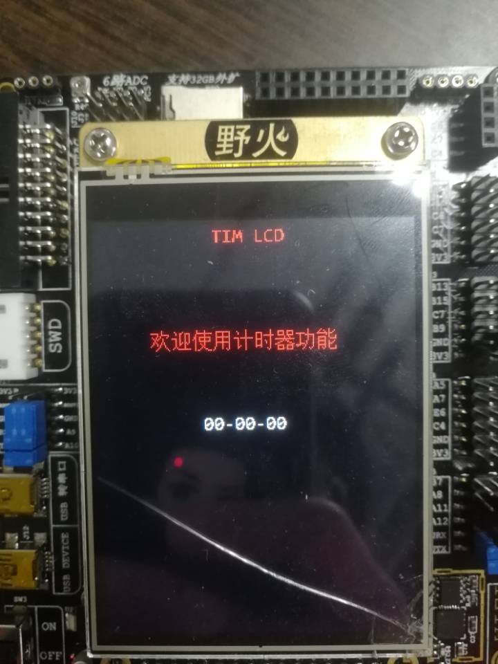 TIMͼƬ20190722104757.jpg