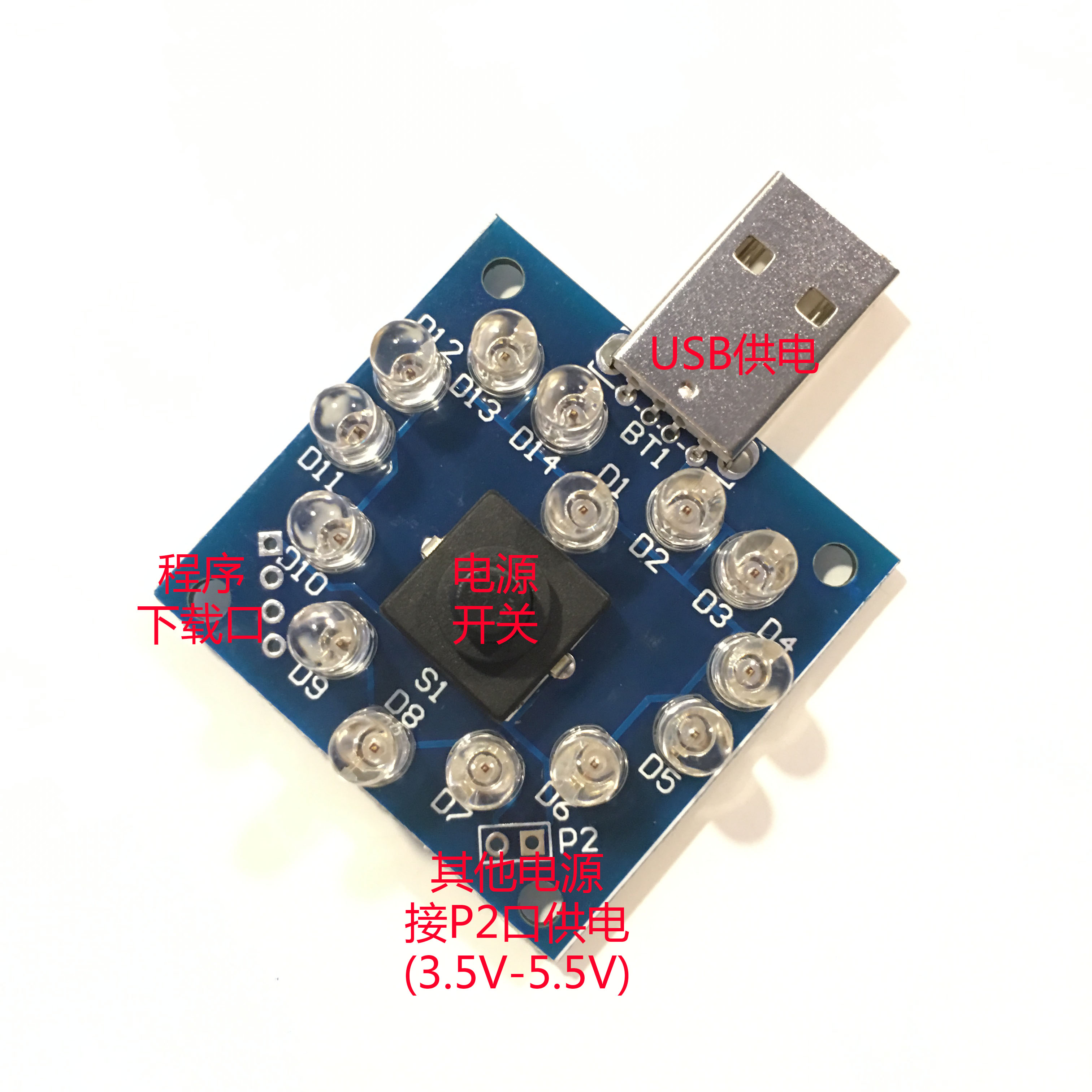 USBˮ˵2.jpg