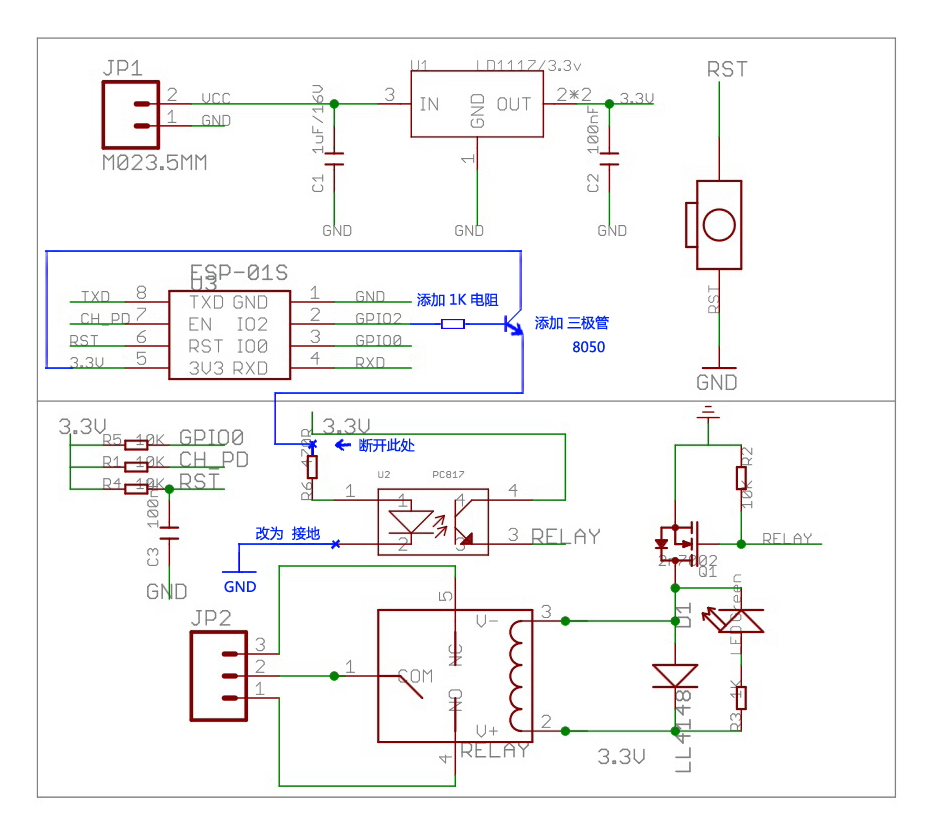 Sonoff DHT11.jpg