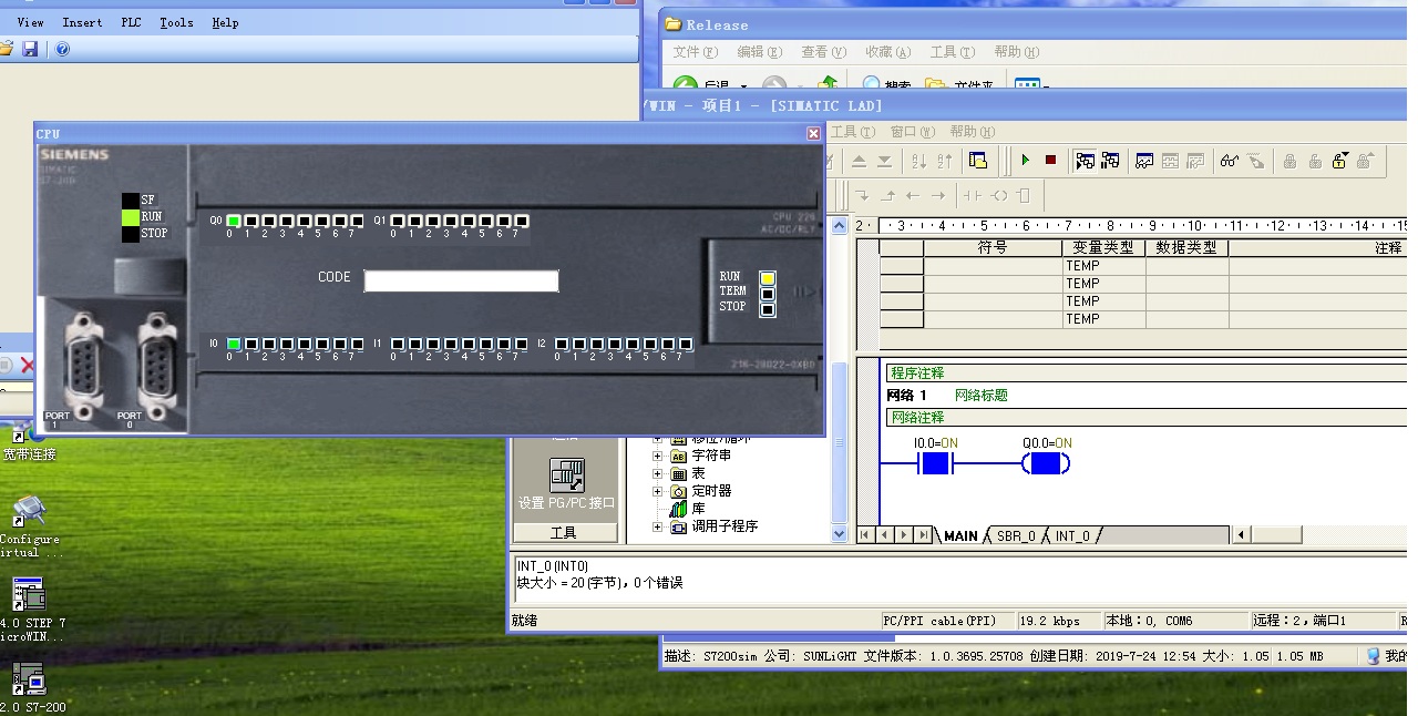 S720Sim.jpg