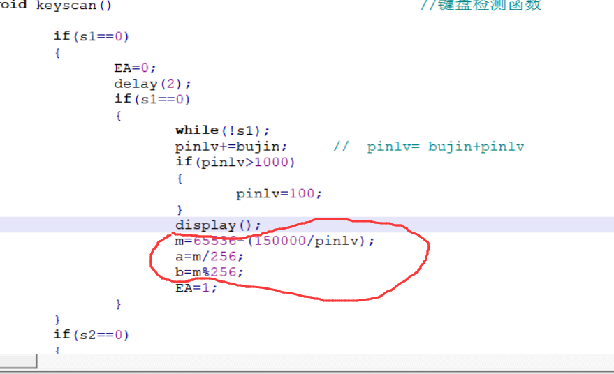QQͼƬ20190726160049.png