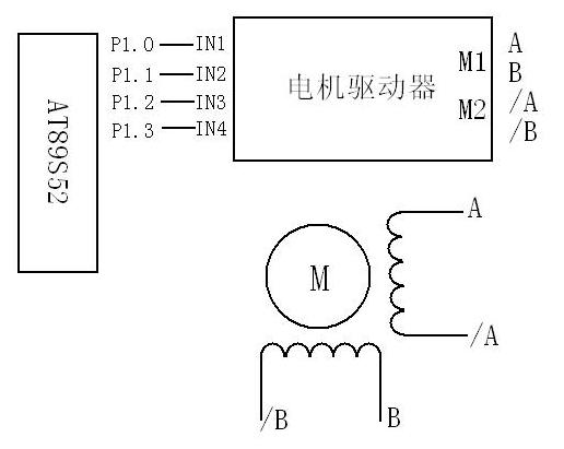 L298N.JPG