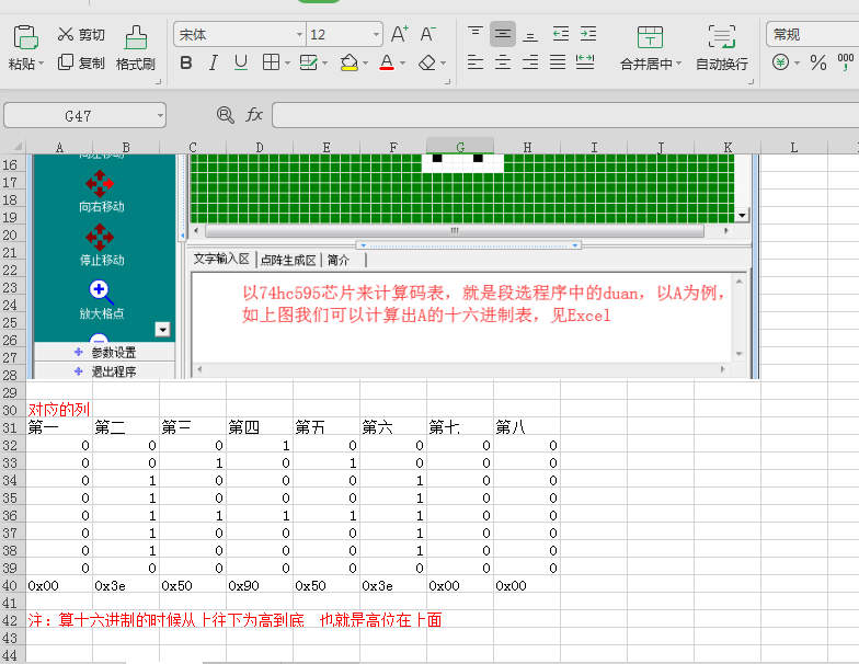 K(P`@6JB@%9RP8UCZ{F5DOL.png