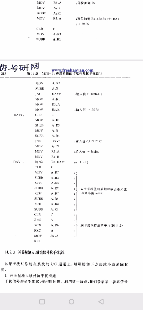 Screenshot_20190728-104653.jpg