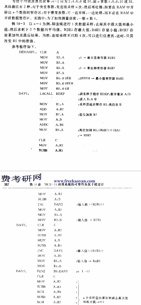 Screenshot_20190728-104643.jpg