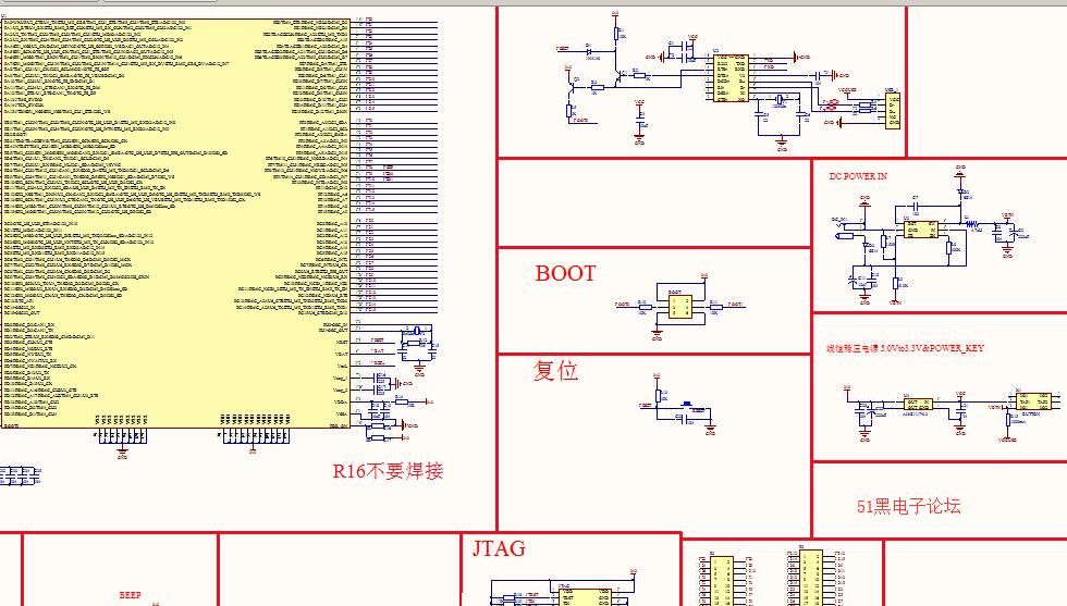 stm32f407最小系统pcb原理图 自测可用