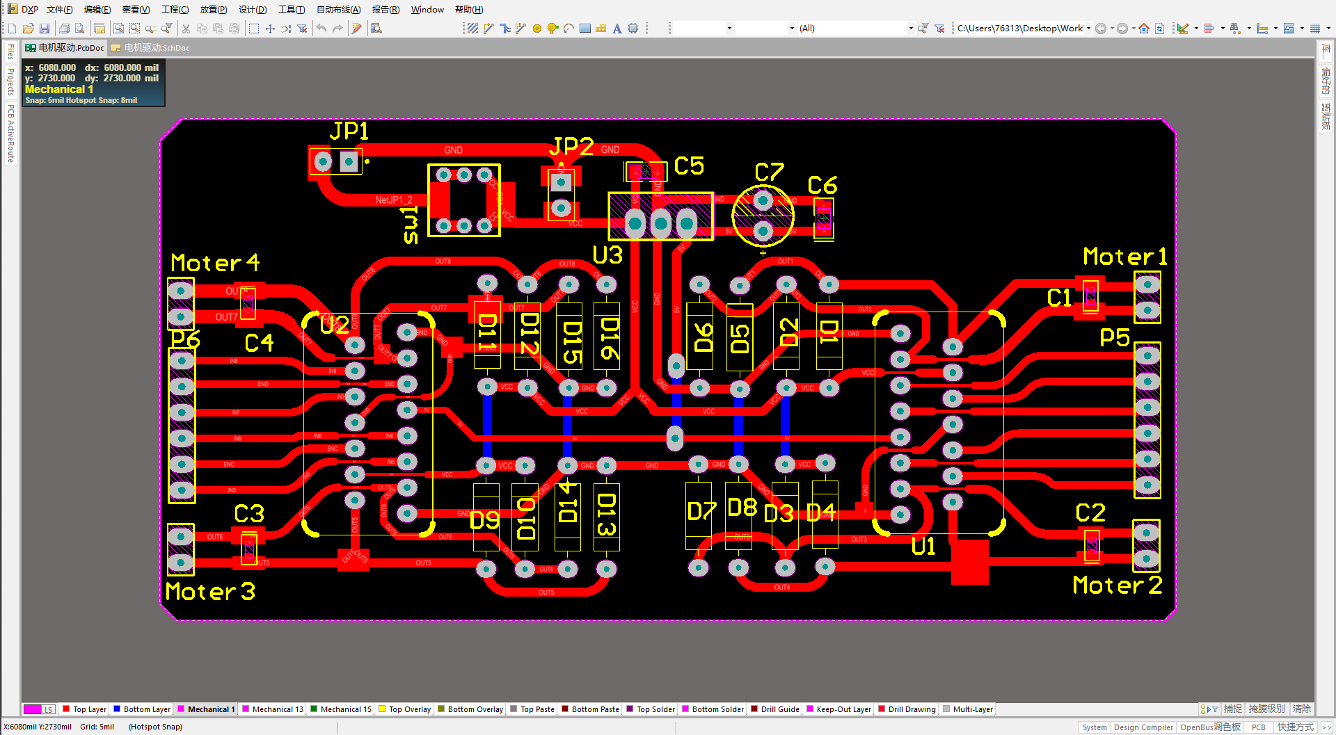 Altium Designer (17.0) - C__Users_76313_Desktop_Work_LM298Nѵ_.PcbDoc .png