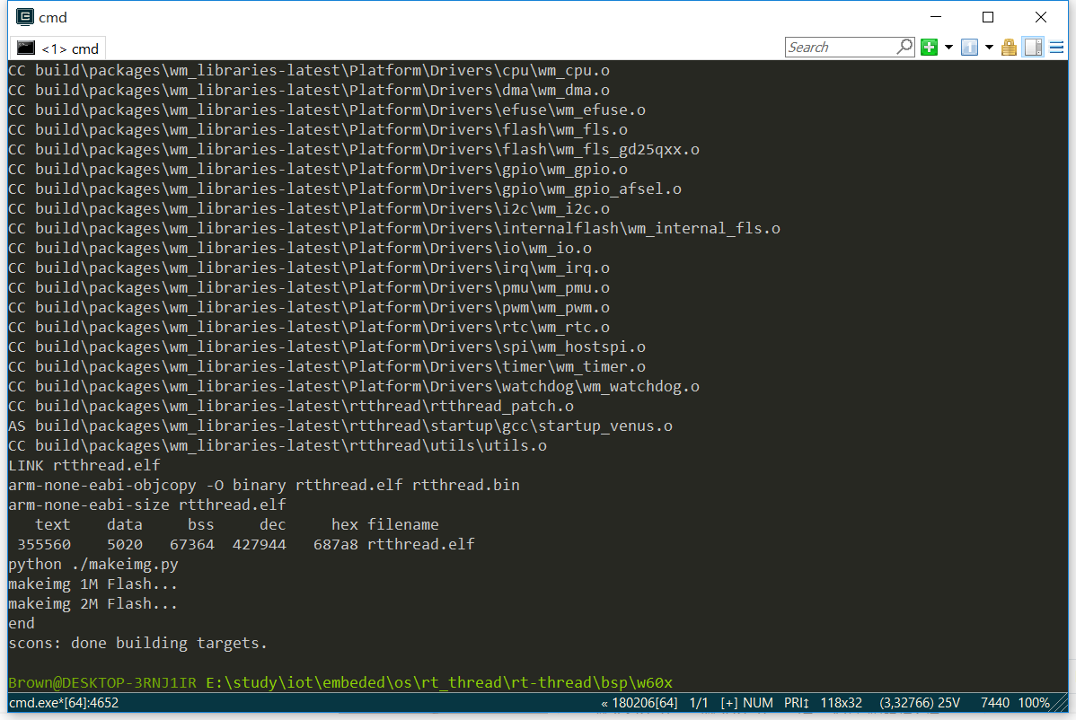 W600_vscode_build