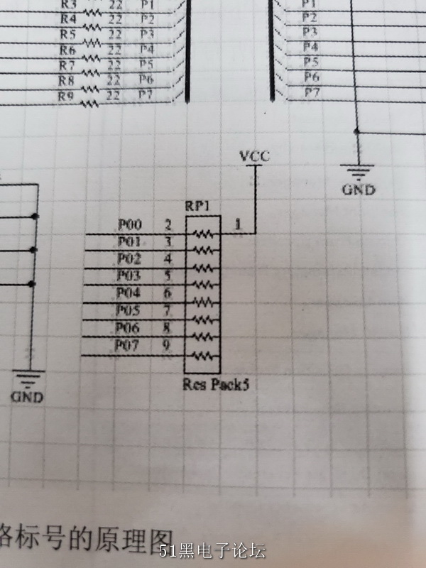 20190813_174517.jpg