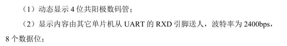 TIM图片20190821075943.png