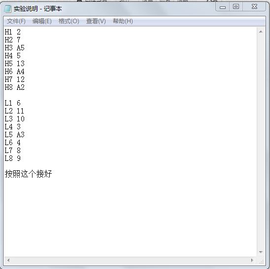 捕获.JPG