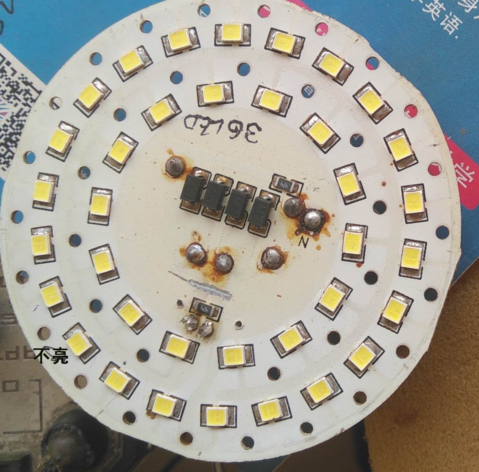 LED.jpg