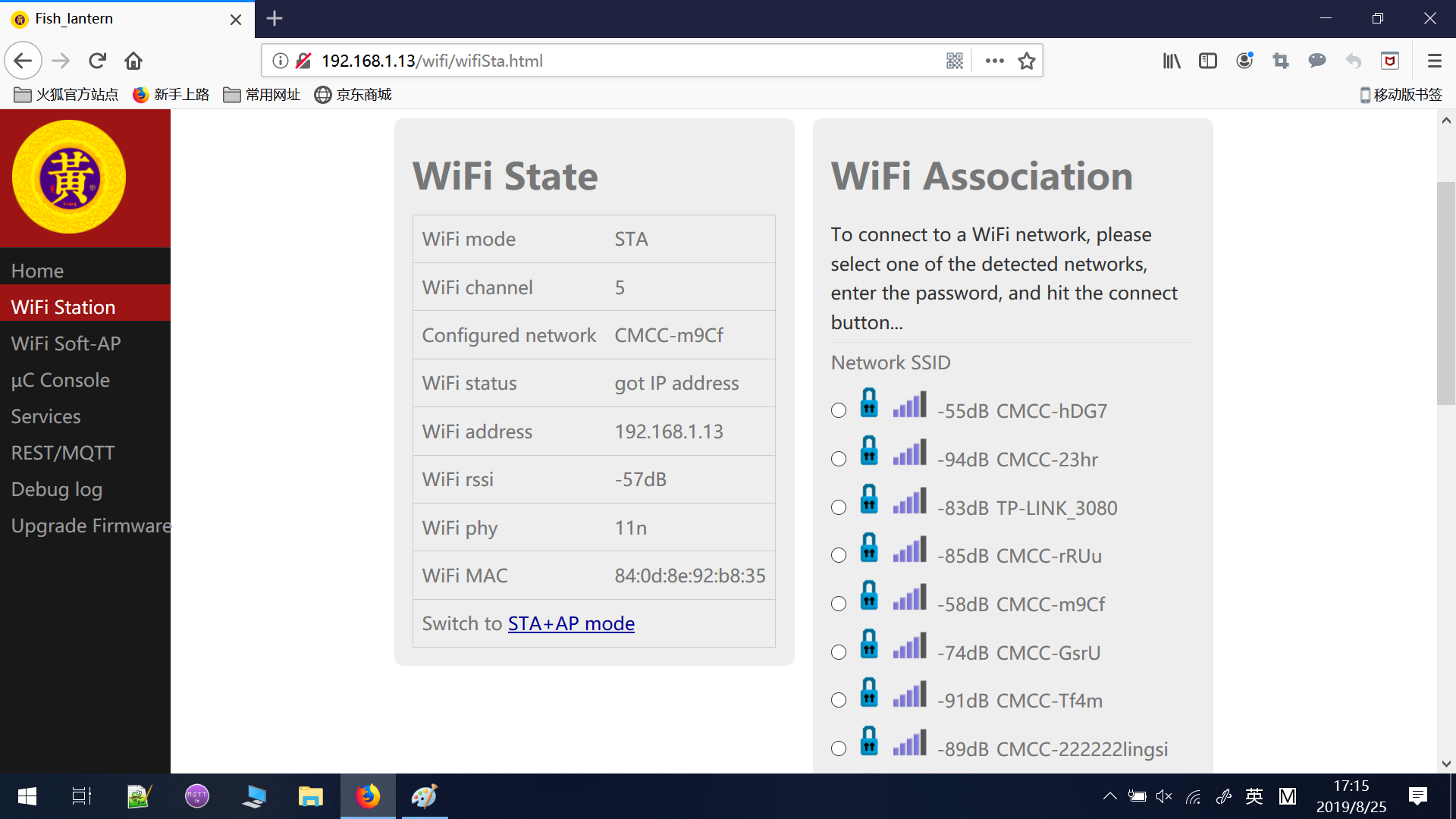 WIFIsta.png