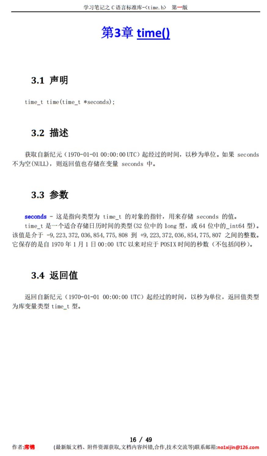 51heiͼ20190831003736.jpg